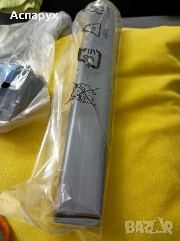 Четка за дивани за дълбоко почистване и накрайник за вертикална прахосмукачка Ровента ROWENTA RH1239, снимка 2 - Прахосмукачки - 53325016