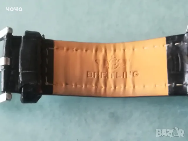 Breitling automatic, снимка 3 - Мъжки - 48061612