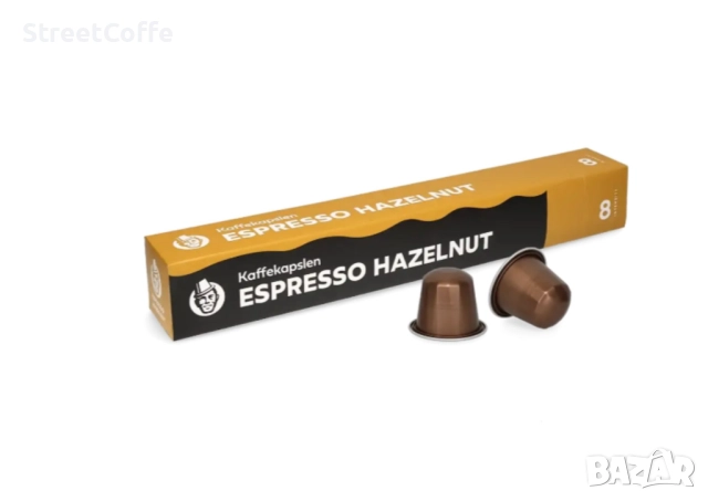 капсули с аромат на лешник за кафемашина nespresso