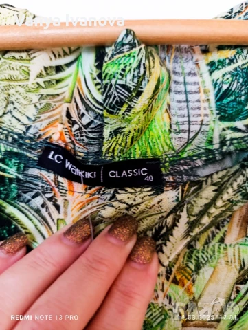 LC Waikiki нов панталон с тропически принт, снимка 6 - Панталони - 51364271