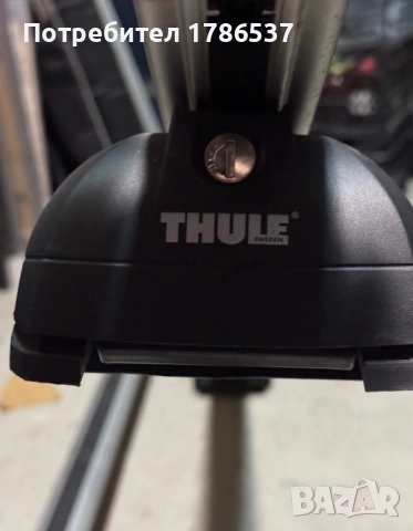 Греди Thule за BMW X1, снимка 2 - Аксесоари и консумативи - 53581048