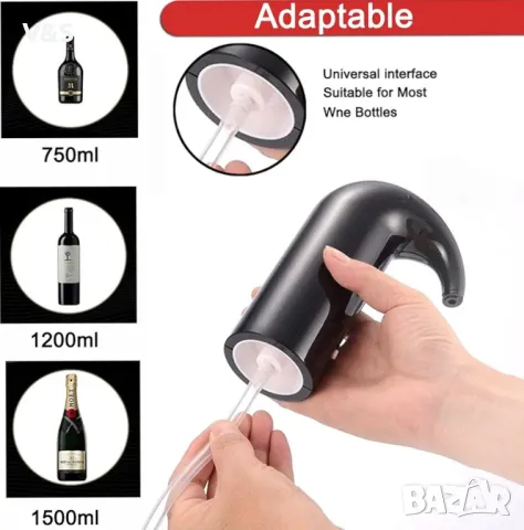 Електрически аератор и дозатор за наливане на вино, преносим декантер за вино с едно докосване  , снимка 12 - Други стоки за дома - 47808606