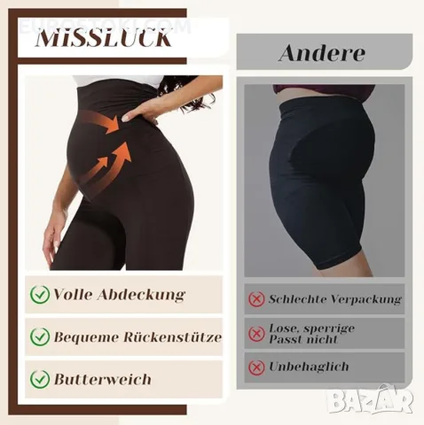 Комплект дамски клинове за бременни Missluck, 2 броя, дамски клин за бременни с джобове, XL, снимка 2 - Дрехи за бременни - 56239697