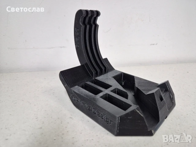 Bafang BBSHD защита за мотора, снимка 2 - Аксесоари за велосипеди - 50743389