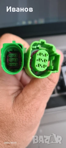 Модули за динамични лед светлини А3 8v, снимка 3 - Аксесоари и консумативи - 51289762