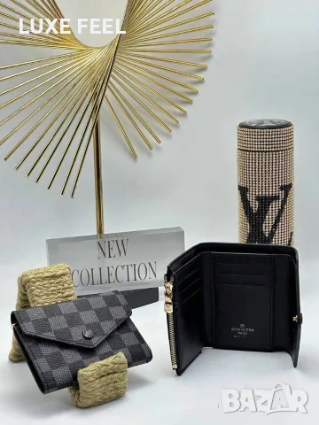 Louis Vuitton ✨Дамски Протмонета, снимка 13 - Портфейли, портмонета - 56143993