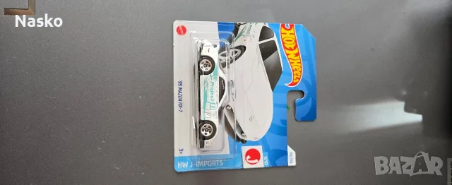 Hot Wheels колекция , снимка 16 - Колекции - 55939103