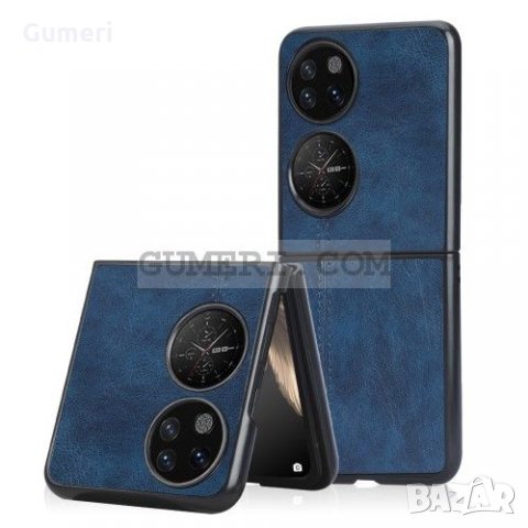 Huawei P50 Pocket Твърд Предпазен Гръб, снимка 11 - Калъфи, кейсове - 35915420