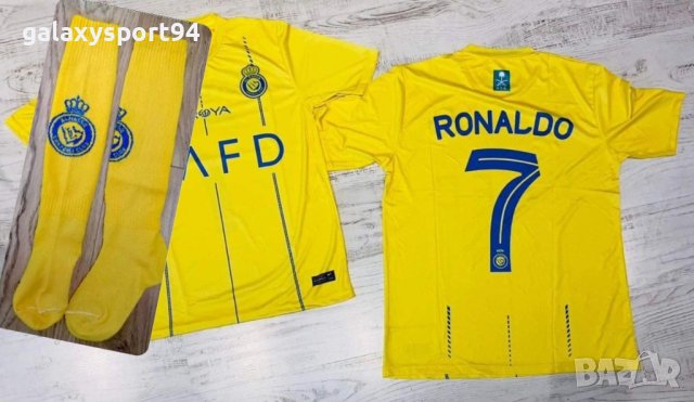 Розов Меси 2024 Интер маями Екип + калци + Анцуг 2024г , снимка 8 - Футбол - 42058486