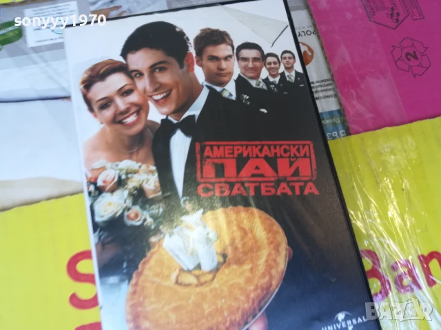 АМЕРИКАНСКИ ПАЙ-ORIGINAL VHS VIDEO TAPE 3005251012LBCHERY, снимка 5 - Други жанрове - 50480601