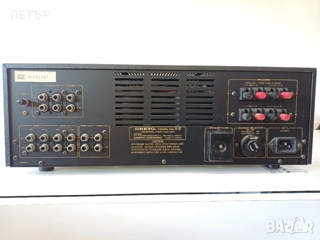 Onkyo A 5, снимка 2 - Ресийвъри, усилватели, смесителни пултове - 51310640