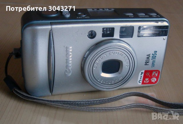 Canon prima super105 u , снимка 12 - Фотоапарати - 39530816