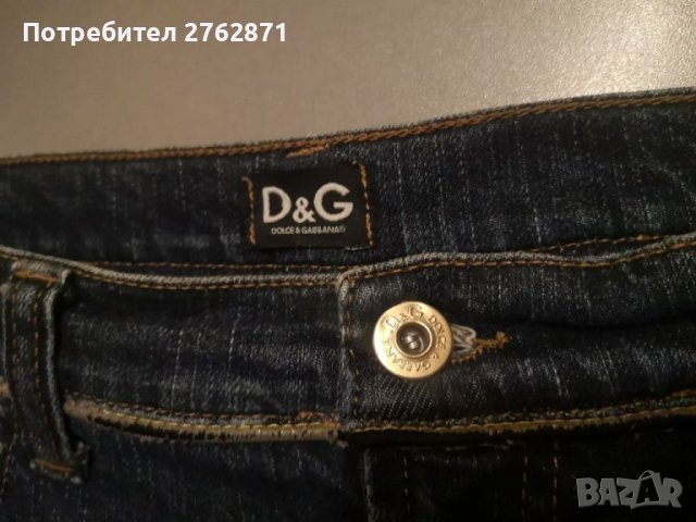 Dolce & Gabana намалям на 50лв , снимка 9 - Поли - 41519966