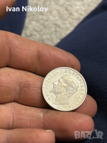 2 лева 1894, снимка 4 - Нумизматика и бонистика - 52794410