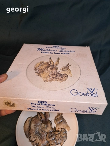 декоративна порцеланова чиния Goebel 27/2, снимка 10 - Декорация за дома - 51474470