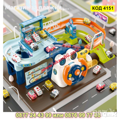 Детска игра голяма писта с 4 броя колички, асансьор и кормило - КОД 4151, снимка 10 - Коли, камиони, мотори, писти - 44682511