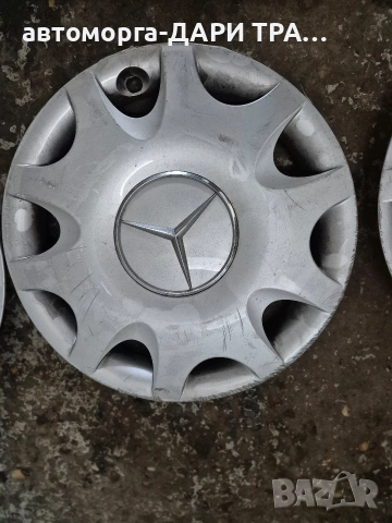 Тасове 15"цола за Мерцедес А-класа W169. 3-броя, снимка 2 - Части - 53322705
