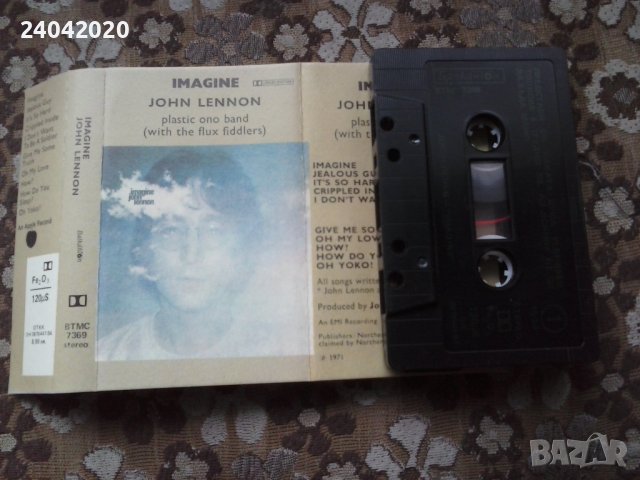 John Lennon – Imagine касета Балкантон