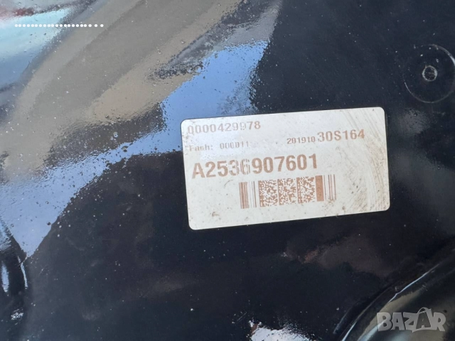 Оригинален пълен пакет за Mercedes-Benz GLC 300d — Facelift 2019–2020, снимка 7 - Части - 52560389