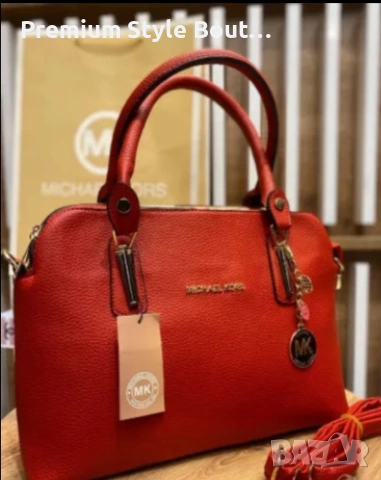 чанти michael kors 36х24см, снимка 5 - Чанти - 53663189