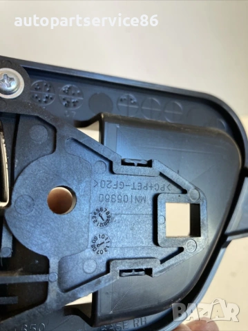 Задна дясна вътрешна дръжка за Peugeot 4007 2.2 HDI (2009) MN105360, снимка 2 - Части - 53654164