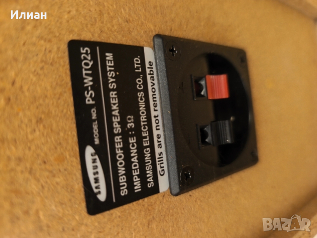 суббуфер samsung ps-wtq25, снимка 4 - Тонколони - 52517095