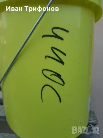 Минерална Пастообразна тънкослойна мазилка Weberpas Rock Налични два ц, снимка 3 - Бои, лакове, мазилки - 47596970