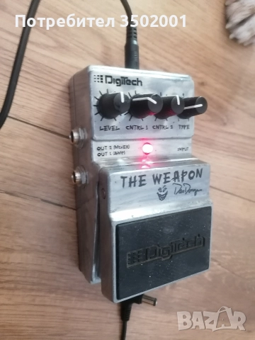 педал ефект digitech the weapon multi effect guitar pedal, снимка 4 - Други - 52844793