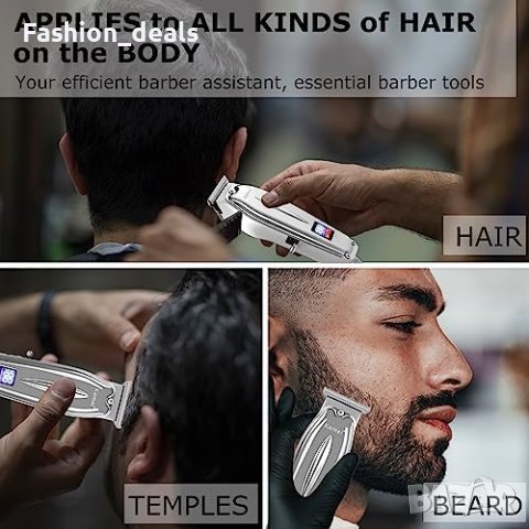 Нова Професионална машинка за подстригване Безжичен тример Мъже Прическа Красота, снимка 5 - Машинки за подстригване - 41811235