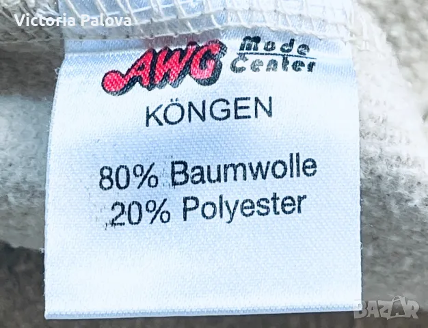 Качествена ватирана  блуза SERGIO MALDINI Италия, снимка 11 - Блузи - 49104020