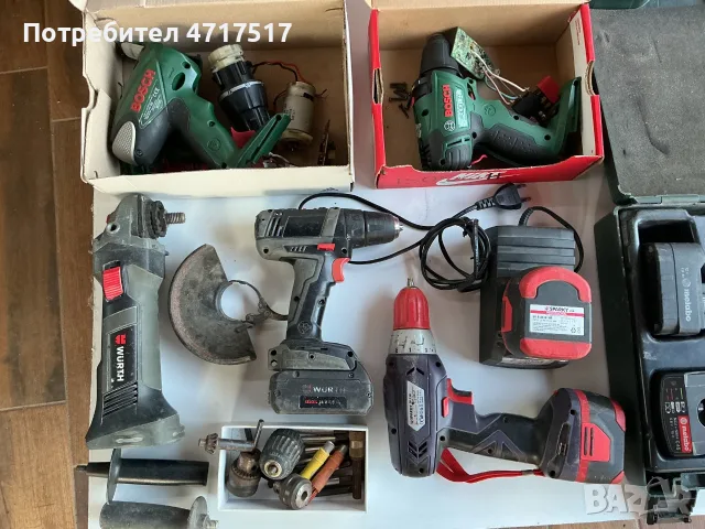 Инструменти куфар, снимка 18 - Винтоверти - 56378822