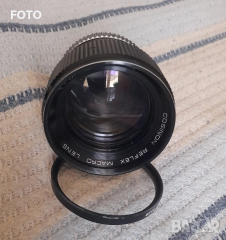 Cosinon reflex macro lens 1:1.7 f=8-64 mm, снимка 4 - Обективи и филтри - 52837339