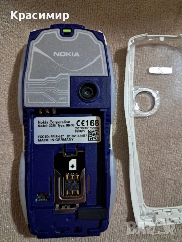 Нов телефон Nokia 3220 Star Wars, снимка 10 - Nokia - 52807139