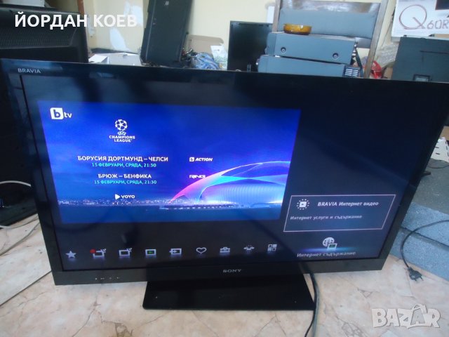 Sony Bravia 40" LCD TV - KDL40EX720, снимка 6 - Телевизори - 39637579