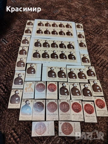 ПОЩЕНСКИ МАРКИ ГДР Мартин Лутер 1982 г. 