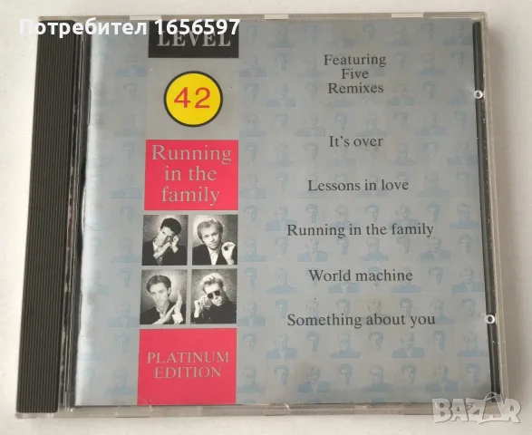 Level 42 оригинални CD, снимка 3 - CD дискове - 55980897