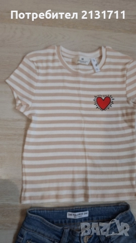 Дамски лот дънки pull&bear i блуза H&M , снимка 4 - Дънки - 52135573