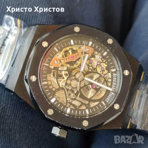 Мъжки луксозен часовник Audemars Piguet Royal Oak Double Balance Wheel Openworked, снимка 9 - Мъжки - 48218900