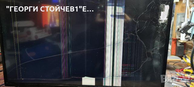 42FLYR274SC  СЪС СЧУПЕНА МАТРИЦА