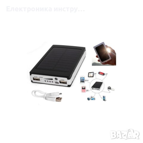 POWERBANK Преносима соларна батерия UKC, снимка 2 - Външни батерии - 42376322