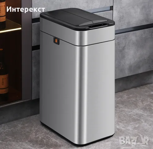Кошче за боклук със сензор 60л., снимка 2 - Други - 49124099
