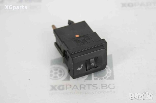 Бутон подгрев седалка за Audi A3 (1996-2003) 8L0963564A