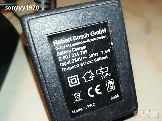bosch 3,6v charger germany 1604221538, снимка 5 - Други инструменти - 36475698
