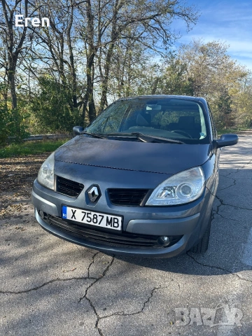 Автомобилът е изкючително запазен, семеен автомобил на реални 220899 км, внос от Германия, регистрир