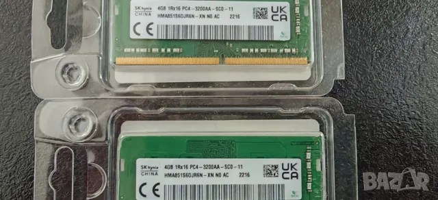 Продавам Рам Памет за Лаптопи SoDimm за Лаптопи 2x4Gb DDR4 
