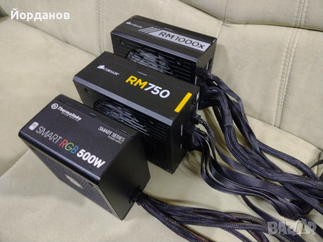 3бр. захранвания за компютър 500/750/1000W, снимка 3 - Захранвания и кутии - 52514662