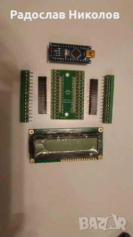 Atmega 328P+ PCB+ LCD 1602B2, снимка 3 - Друга електроника - 52742426