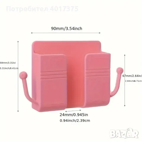 държач,стойка за телефон,дистанционно, снимка 3 - Други стоки за дома - 48748973