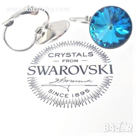 Обеци с кристали SWAROVSKI RIVOLI 12 мм Bermuda Blue син