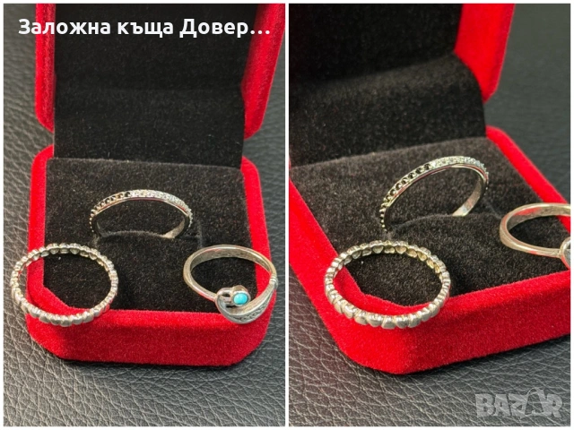 Сребърни пръстени синджир silver 925 чисто нови prasten lanec Sinjir , снимка 2 - Пръстени - 53641961